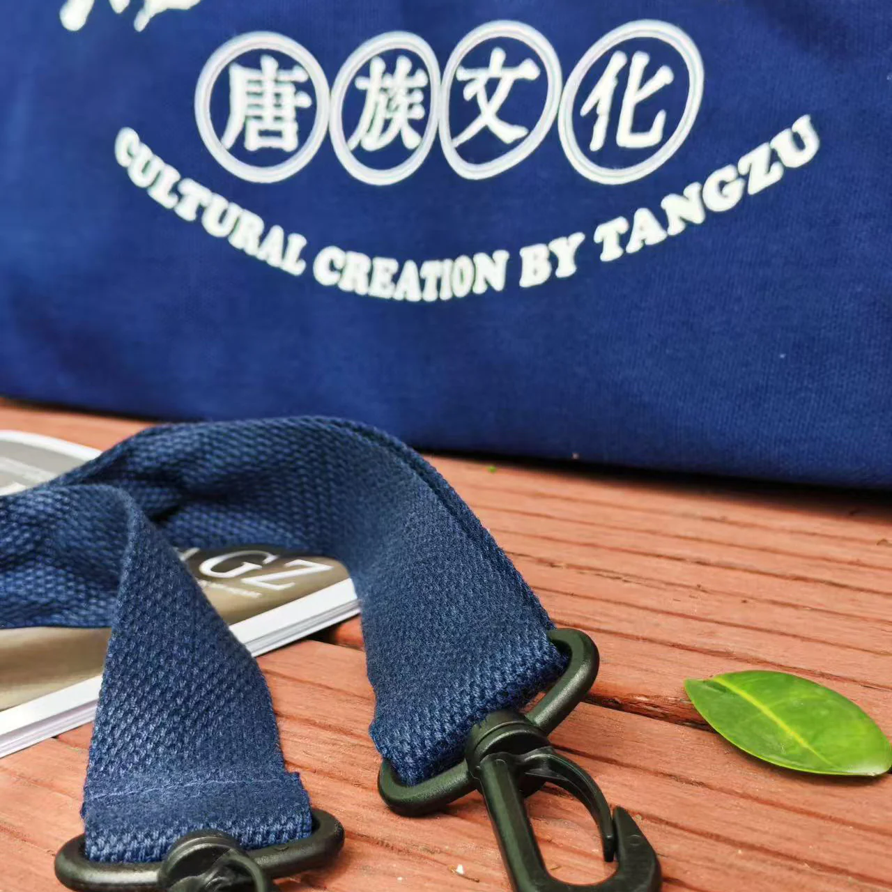 TANGZU Canvas bag - Image 6