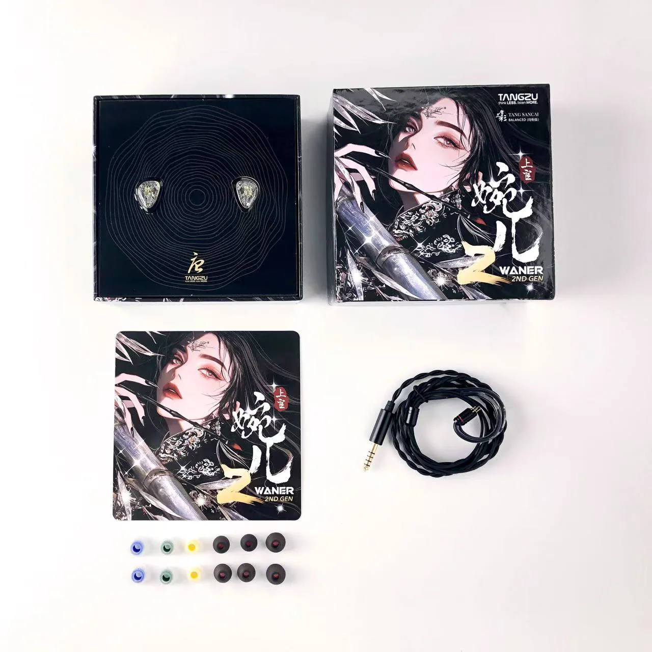TANGZU WANER SG 2 Single Dynamic In-Ear Headphones - Image 6