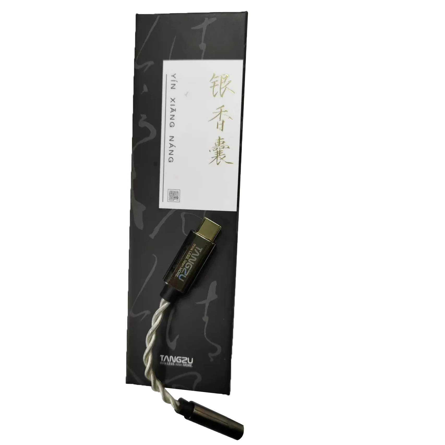 Tangzu YinXiangNang Headphone adapter 3.5mm to type-c Portable DAC Dongle - Image 4