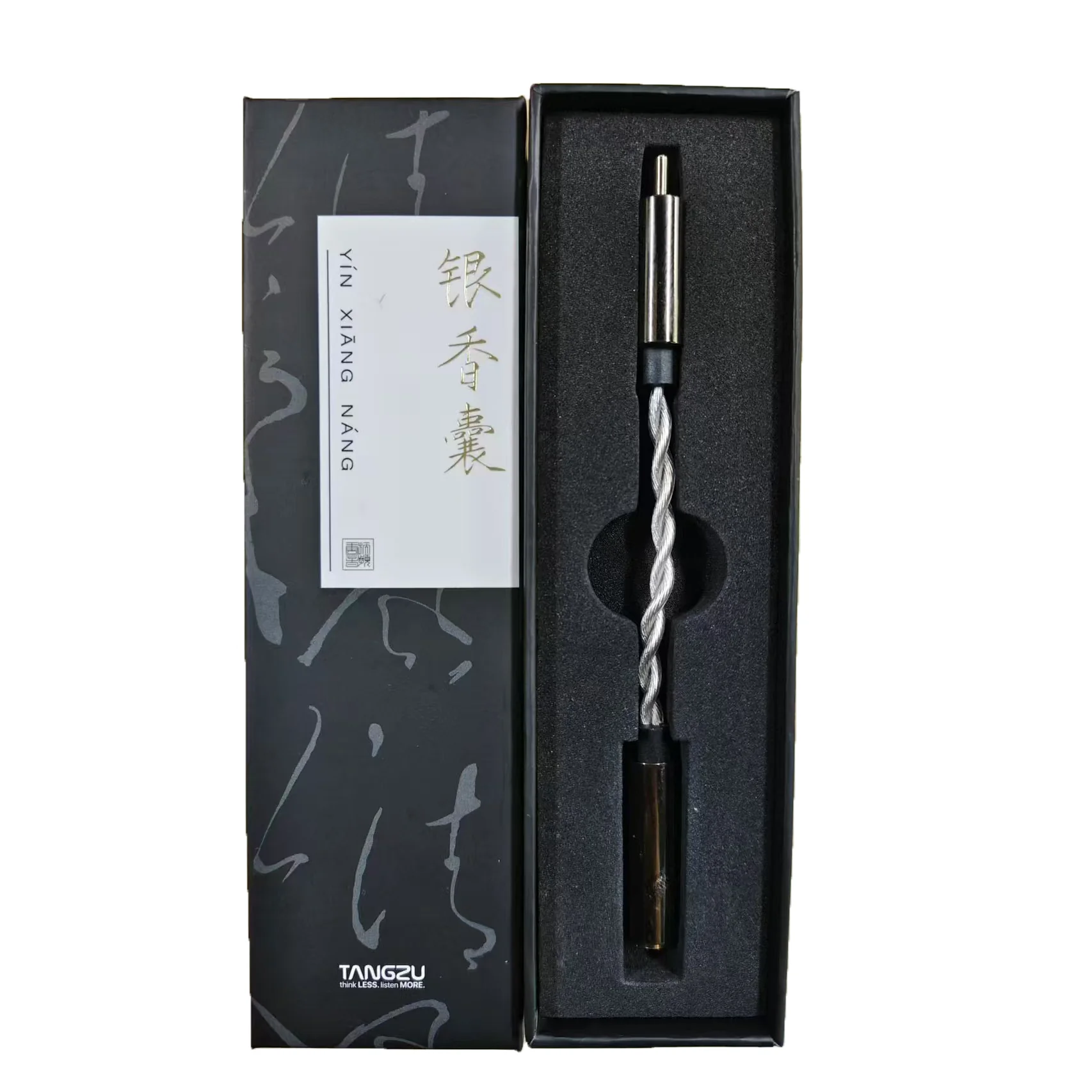 Tangzu YinXiangNang Headphone adapter 3.5mm to type-c Portable DAC Dongle - Image 5