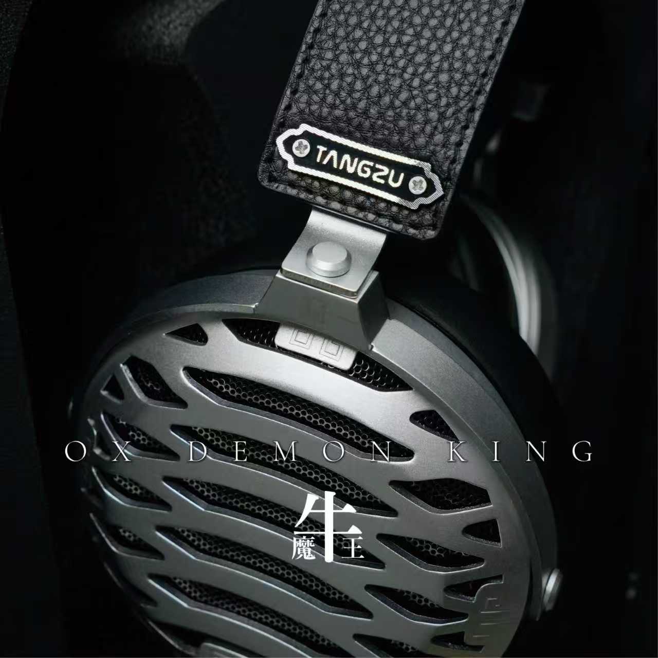 TANGZU OX Demon King Open-back Planar Magnetic Wired Over-ear Headphones - Image 7
