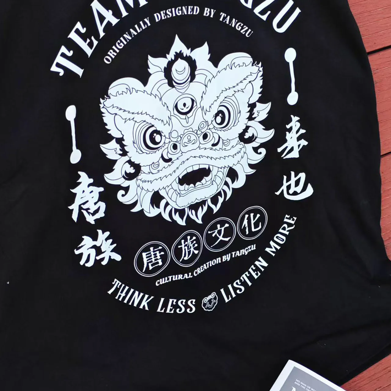TANGZU T-shirt - Image 4