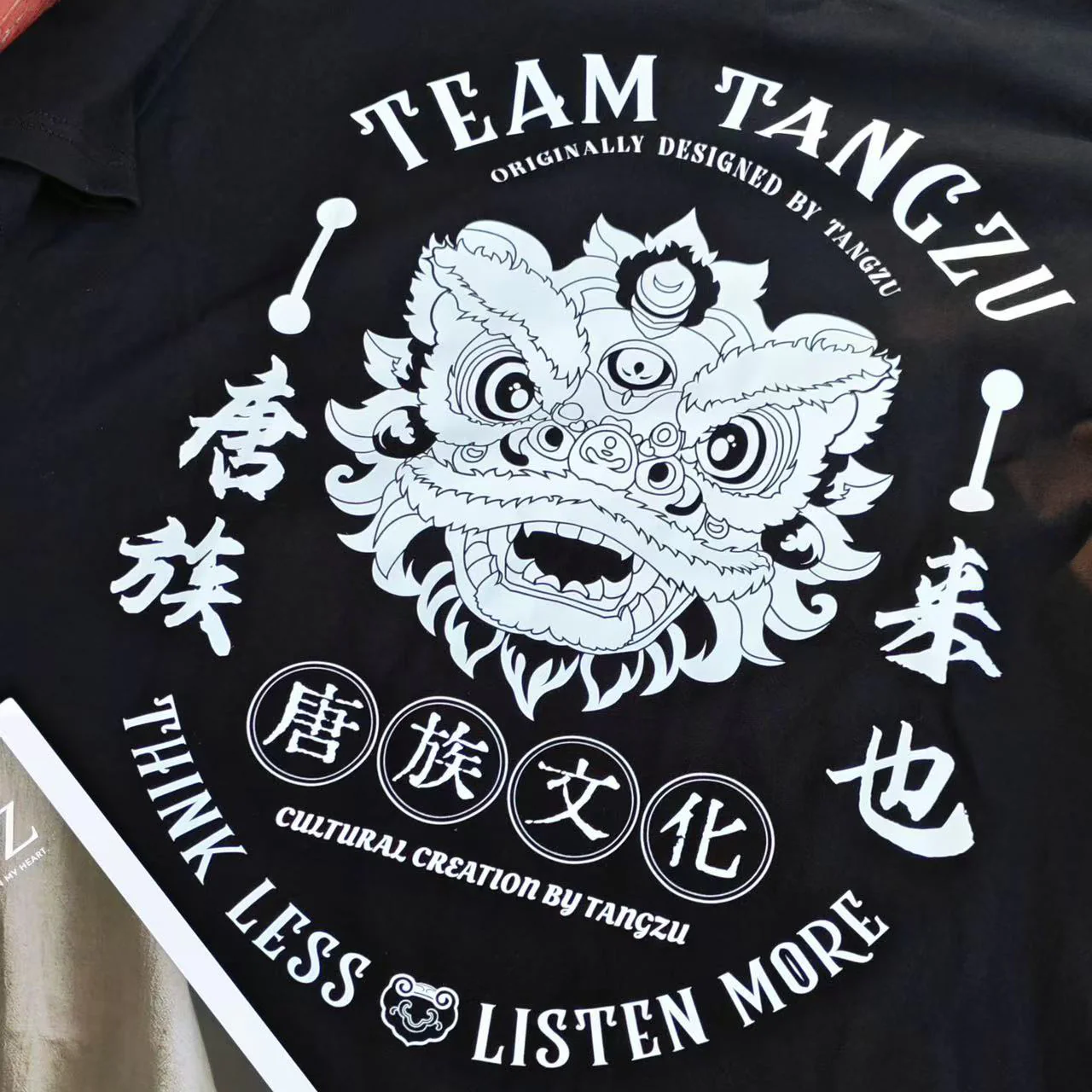TANGZU T-shirt - Image 7
