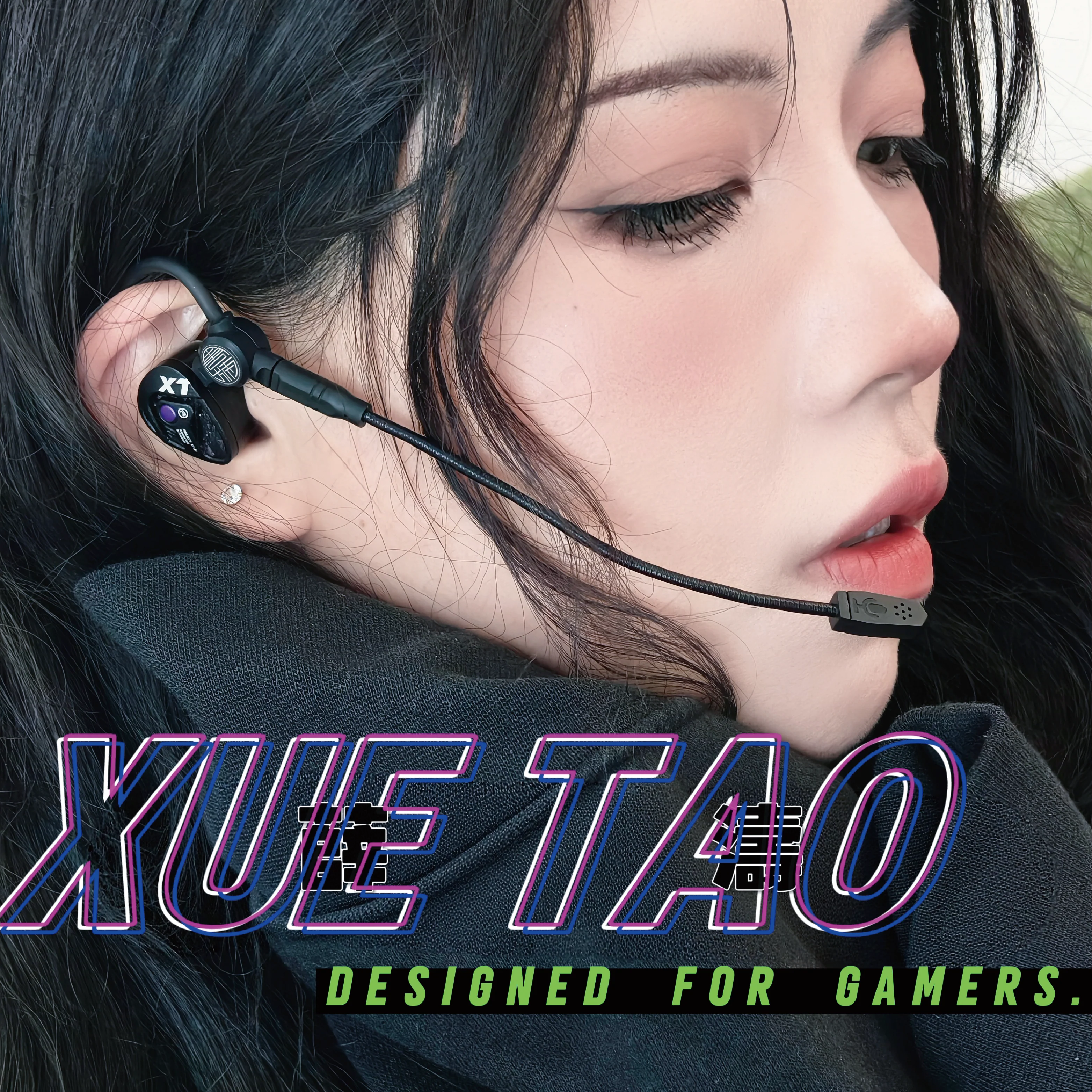 TANGZU Xue Tao 10mm Single Dynamic Driver Glass Diaphragm Unit Gaming In-Ear Monitor Headphones - Image 4